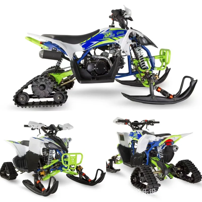 Ice and Snow Amusement Equipment Fuel Electric Snowmobile Children Parent-Child Snow Tank off-Road Vehicle Kart