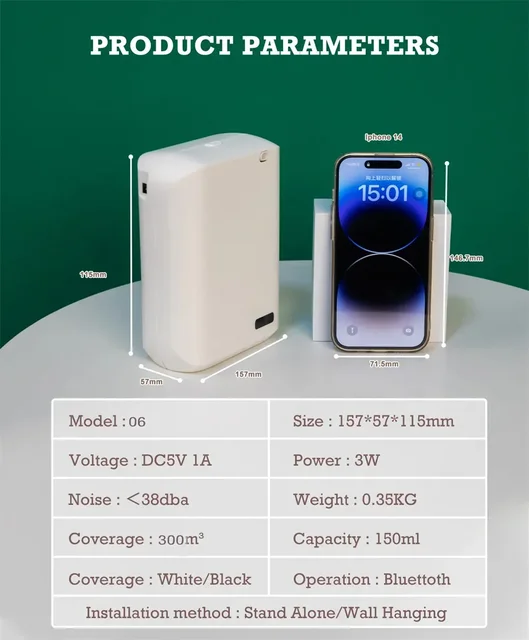 Essential Oil Diffuser Bluetooth Controlled Electric Diffuser Fragrance Device For Home 150ml Capacity Home Aromatherapy Machine 6