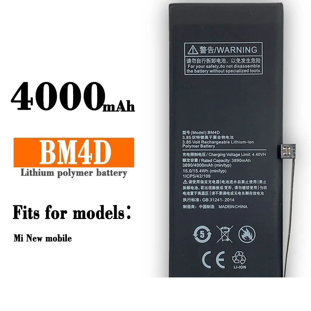 

4000mAh BM4D Battery For XiaoMi Mi Redmi M Illet 6 PLUS MI 6PLUS Mobile Phone Replacement batteries