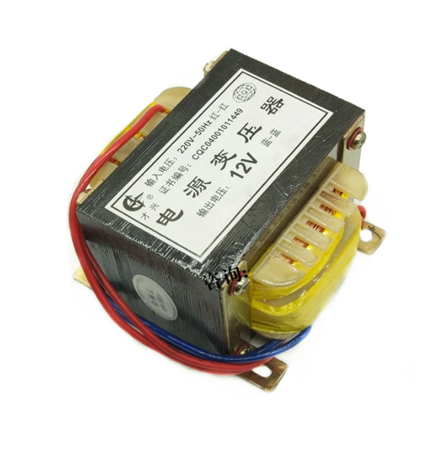1 Pz 300W Trasformatore Di Potenza Ingresso Ac 220V/50Hz-Uscita Ac 12V 25A