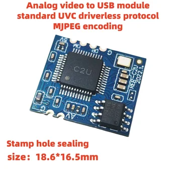 1 pz video AV analogico al modulo fotocamera USB digitale chip CVBS a USB per unità UVC senza unità