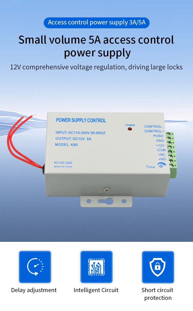 DC12V Access Control Power Supply Ture 5A 3A Output AC110V-240V Input Power Sour