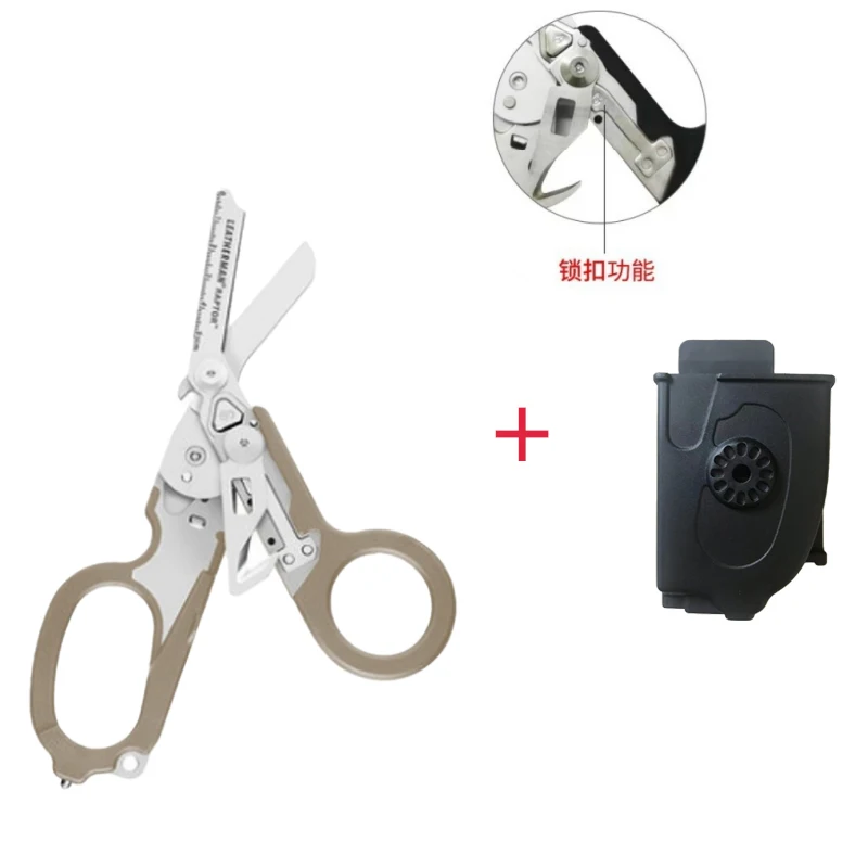 Combination Tactical Scissors Multifunctional Tactical Pliers Folding Scissors Outdoor Survival Tools Small First Aid Scissors 2