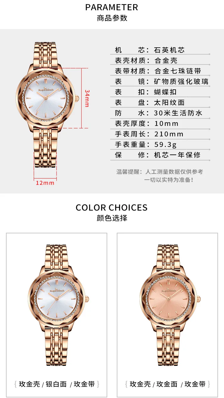 Reloj Mujer Fashion Women Watches Brand Clock Women's Bracelet Watch Lady Quartz Wrist Watch Women Relogio Feminino Montre Femme