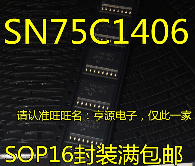 

10 шт. SN75C1406DWR SN75C1406 SOP-16