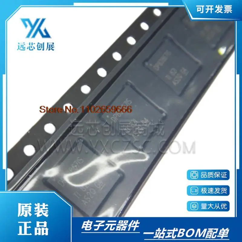 

DP83867ISRGZ VQFN-48 IC Original, в наличии. Power IC