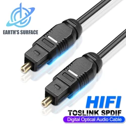 Premium Digital Fiber Optical Audio Cable - High - Quality Toslink SPDIF Coaxial Connection for Superior Sound Experience (Available in Multiple Lengths) (Digital SPDIF Cable)