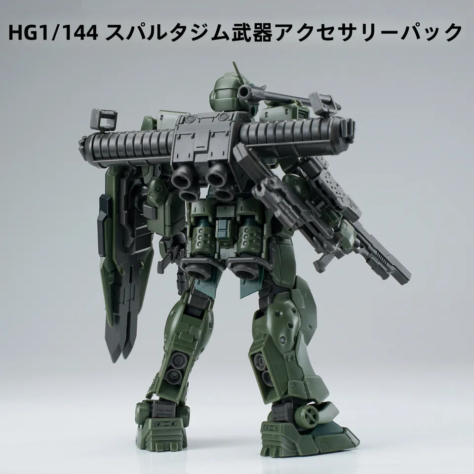 EW HG /44 スパルタン ジム アップグレードパーツ 武器アクセサリー