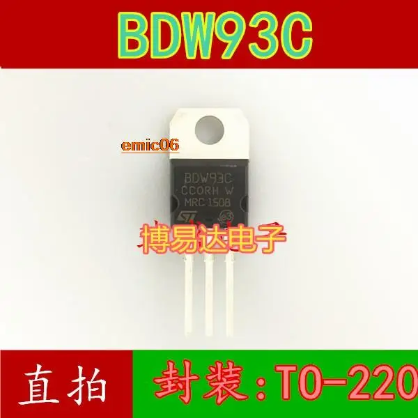 

10 шт. оригинальный stock BDW93C TO-22012A,45-100V,80W