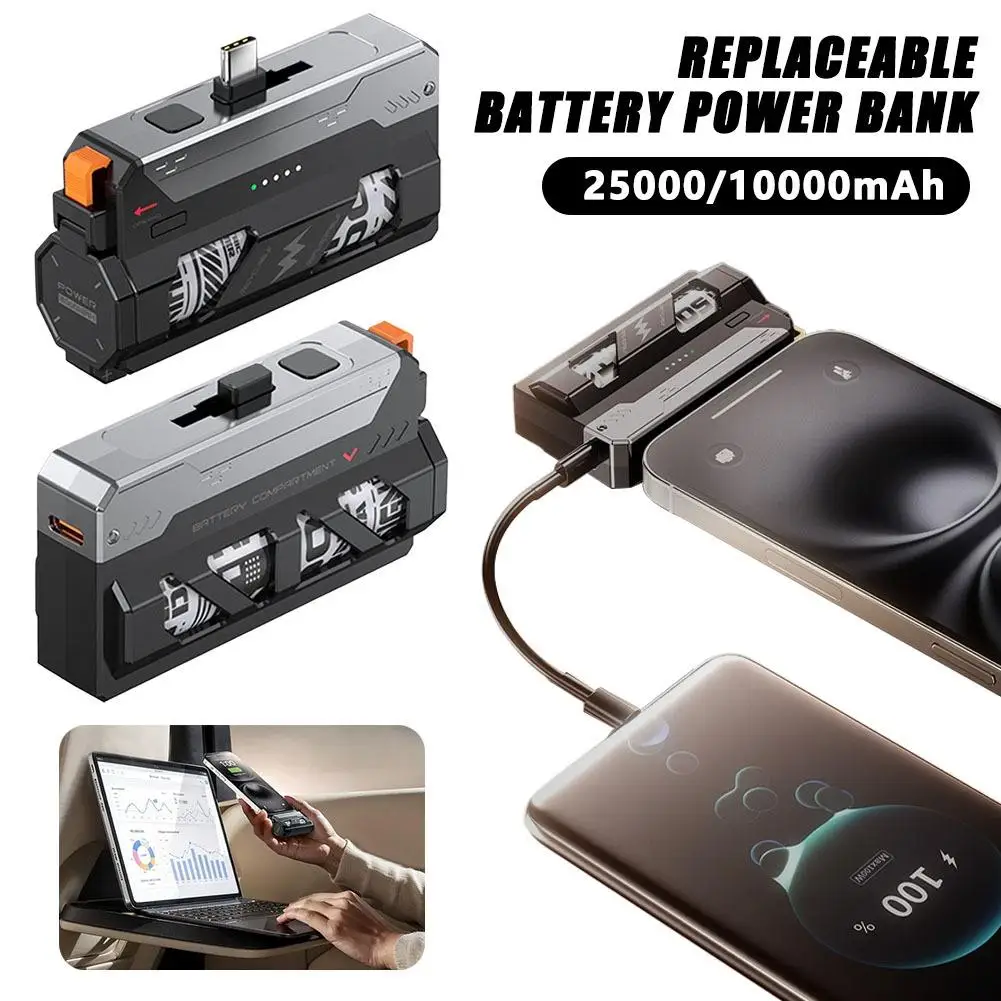 10000mAh/25000mAh Replaceable Battery Power Bank Tactical Separate Supply Mobile Capsules Battery Charger Magazine Mech Pow C5D2 4