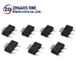 50PCS AMS1117 Series Voltage Regulator Set (70Pieces Kits)