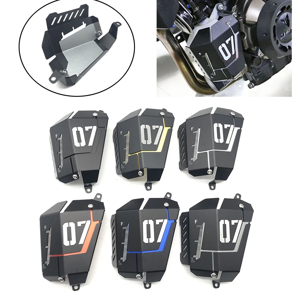 

CNC Coolant Recovery Tank Shielding Cover For Yamaha MT-07 FZ-07 MT07 FZ07 2014-2019 2018 2017 2016 2015