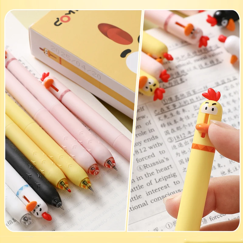 4 Pcs/Set Cute Chick Design Retractable Gel Pen 0.5mm Quick-Drying Black Ink Pens Funny Stress Relief Stationery Students Office