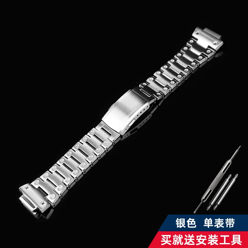 カシオ用メタルケース,ステンレススチール,d5600/G-SHOCK/GW