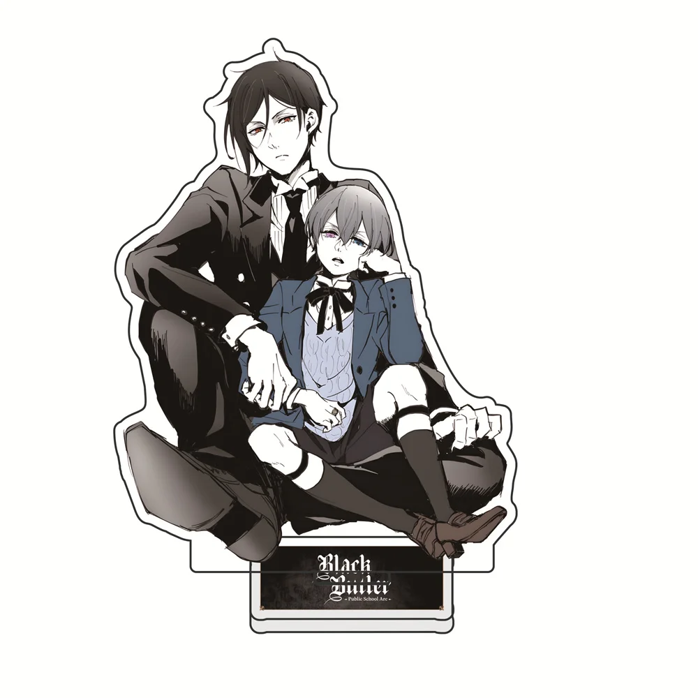 Se002636db105420991c51d978f56ddce6 - Black Butler Store