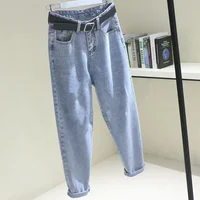 High Waist Mom Jeans Women Loose Slimming Harlan Long Trousers Trendy New Autumn Hot Sale Of The Season Chinese Internet Celebri