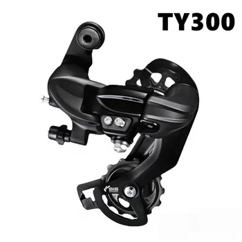 MTB Rear Derailleur Shifter 1