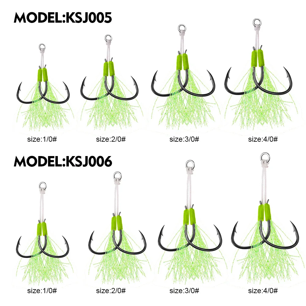 Assist 700 Double (2 Pack) - Gamakatsu USA Fishing Hooks