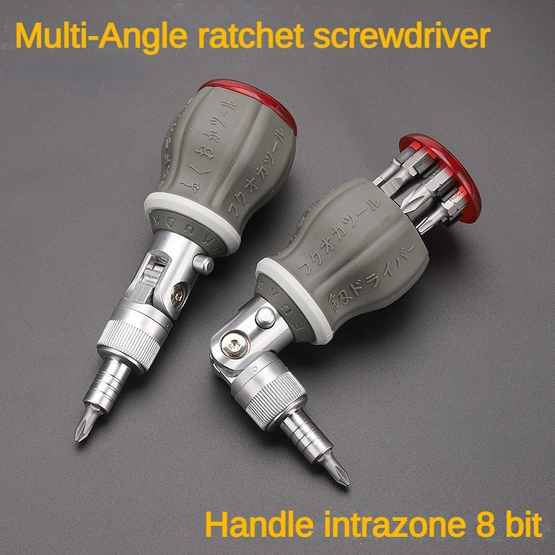 Multi-functional ratchet screwdriver 180-degree 8-in-1 adjustable angle domestic maintenance mini quick ratchet screwdriver set
