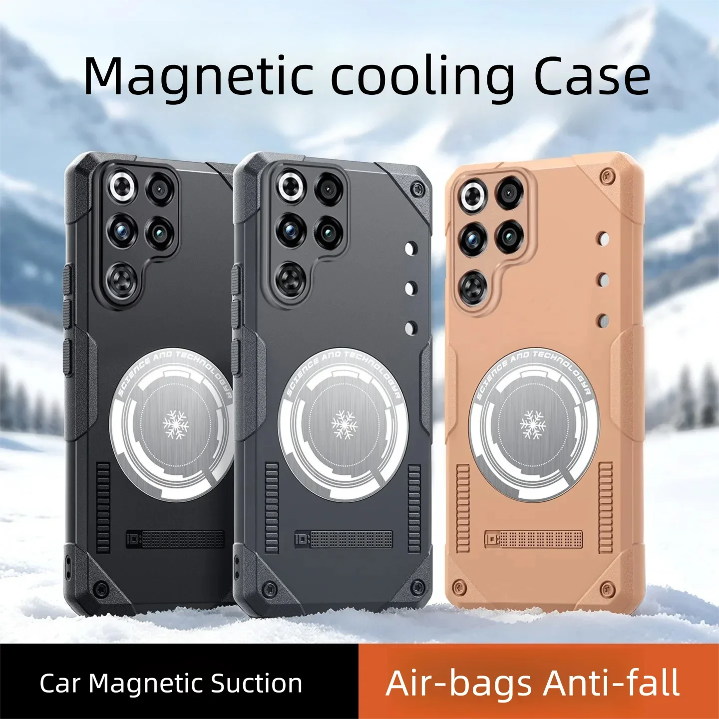 Graphene Heat Dissipation Shockproof Magnetic Silicone Cooling Case