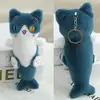 Plush Doll Pendant Soft Toy Keychain Adorable Mermaid Cat Doll Backpack Keychain Plush Toy Holiday Gift for Backpack for Holiday 3