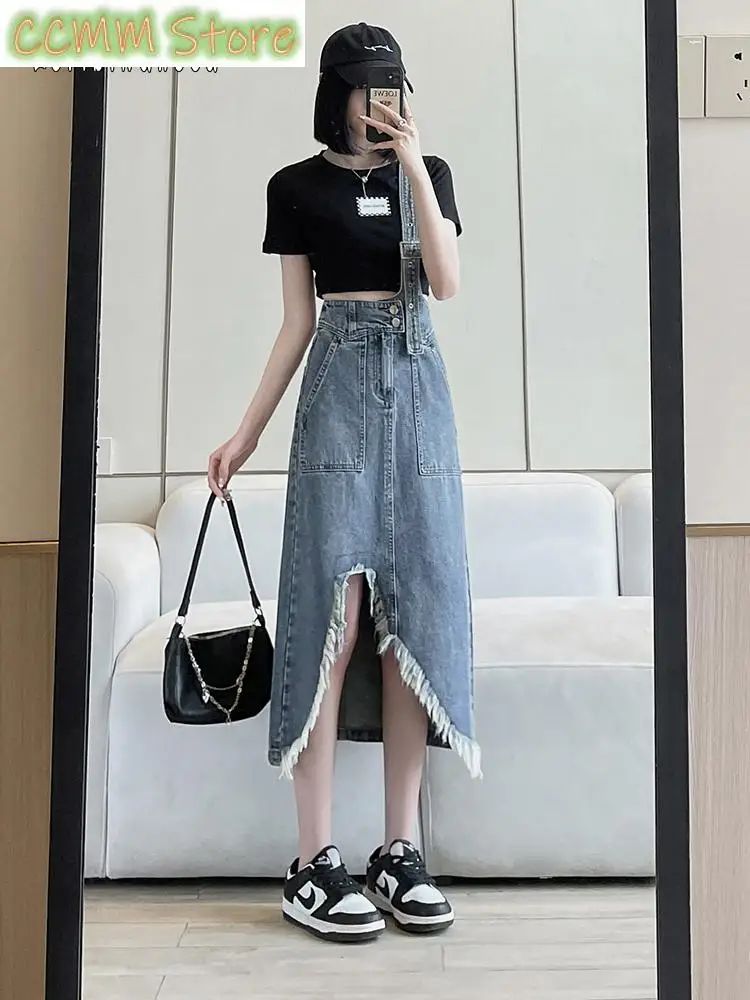 New Denim Suspender Skirt Women's Spring and Summer Age-reducing Fashion Trend Show Thin High-waisted Loose MIDI Skirt