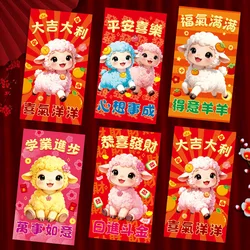 Set of Decorative Red Envelopes for New Year Celebrations and Special Occasions (A3)