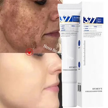 Brightening Spot Removal Cream 1