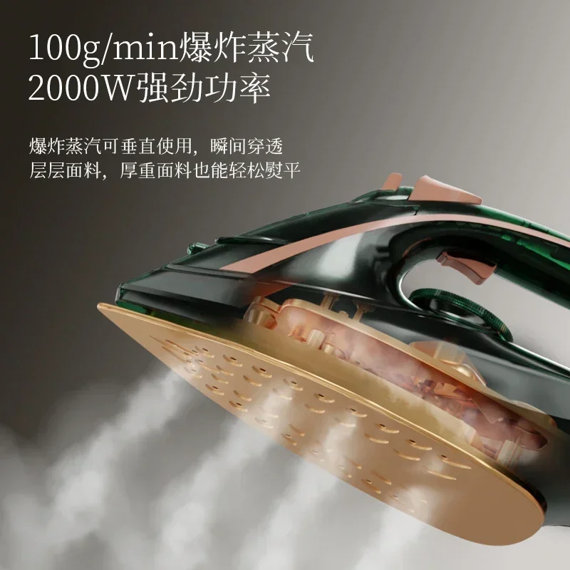 Household steam handheld electric iron mini ironing clothes small iron portable ironing machine 2