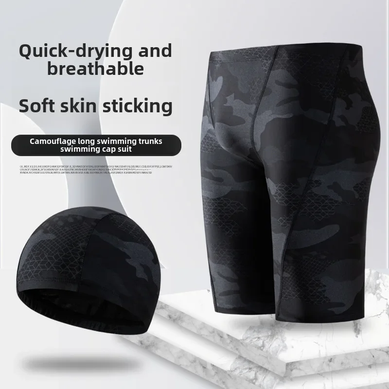 Camouflage Men&acute;s Swimming Trunks Anti-embarrassment Loose-fit Breathable Male Swimwear