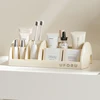 UFORU Cosmetics storage box Home dressing table desktop large capacity multi-functional skin care products compartment shelf 5