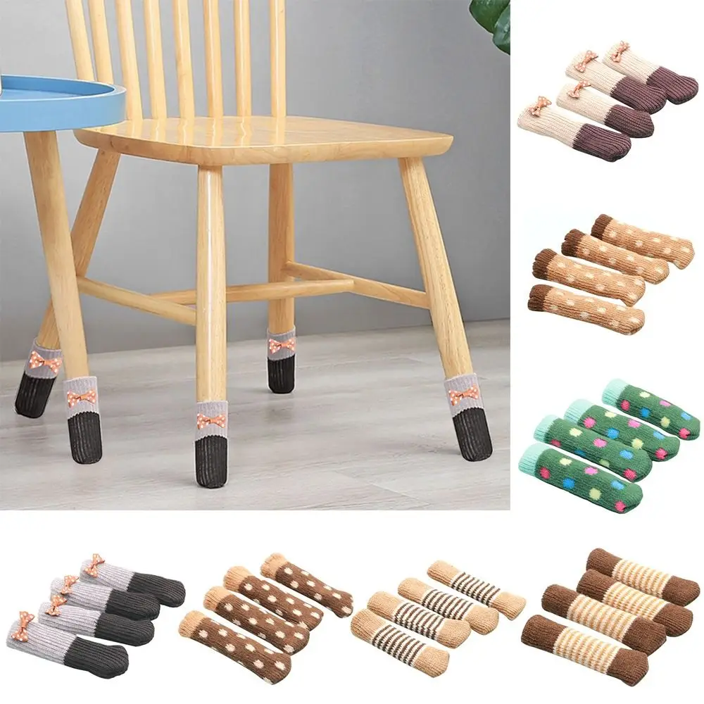 4Pcs New Elastic Furniture Socks Thickened Anti scratch Chair Leg Feet Covers Wear-resistant Non Slip Knitted Socks Home
