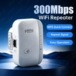 High - Speed WiFi Signal Booster & Range Extender - US Plug (300M WIFI Repeater)