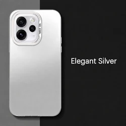 Enhanced Matte Shockproof Phone Case with Metallic Texture - Hard Armor Back Cover for OPPO Reno15 (Elegant Silver)