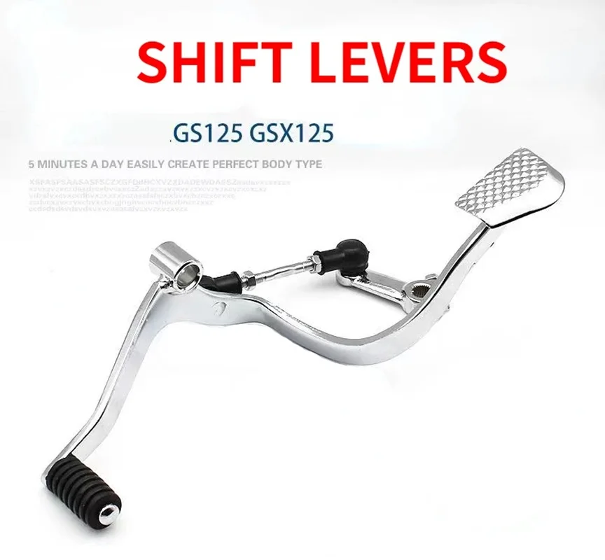 Для мотоциклов HONDA SUZUKI аксессуары деревянный King Gs125 gsx125 Junwei передний и задний ступенчатый рычаг переключения передач