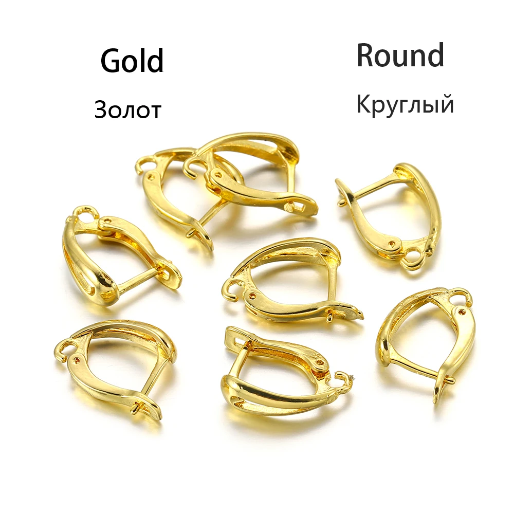 Round Gold
