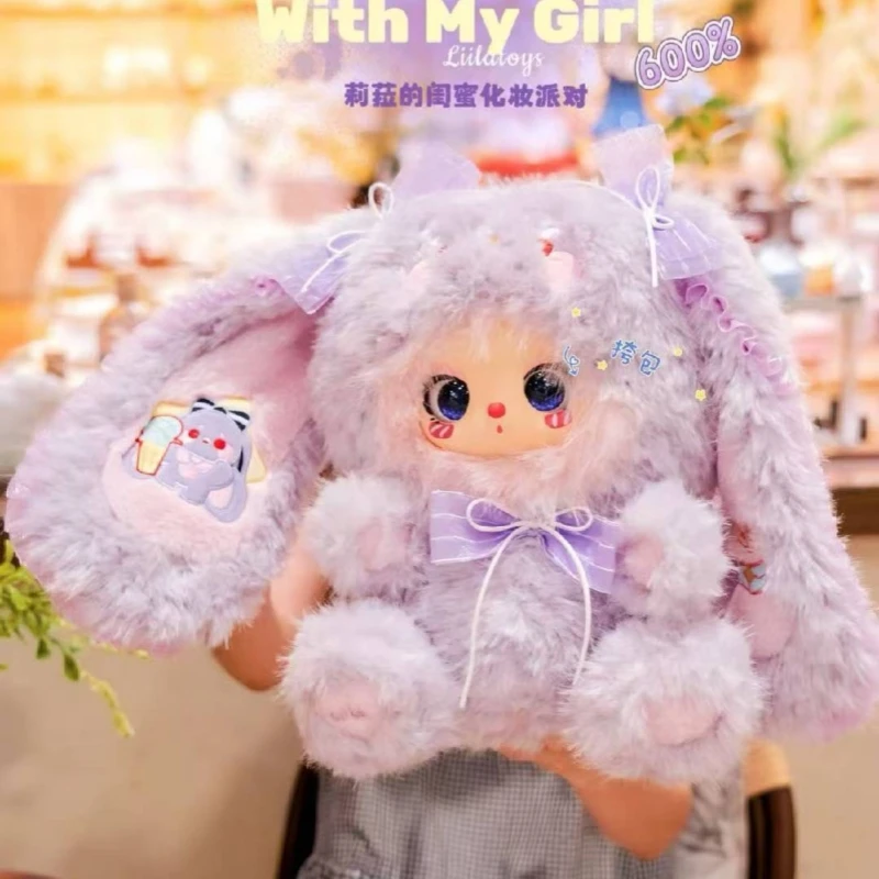 Genuine Liila 600% V3 Mystery Box Masquerade With My Girl Series