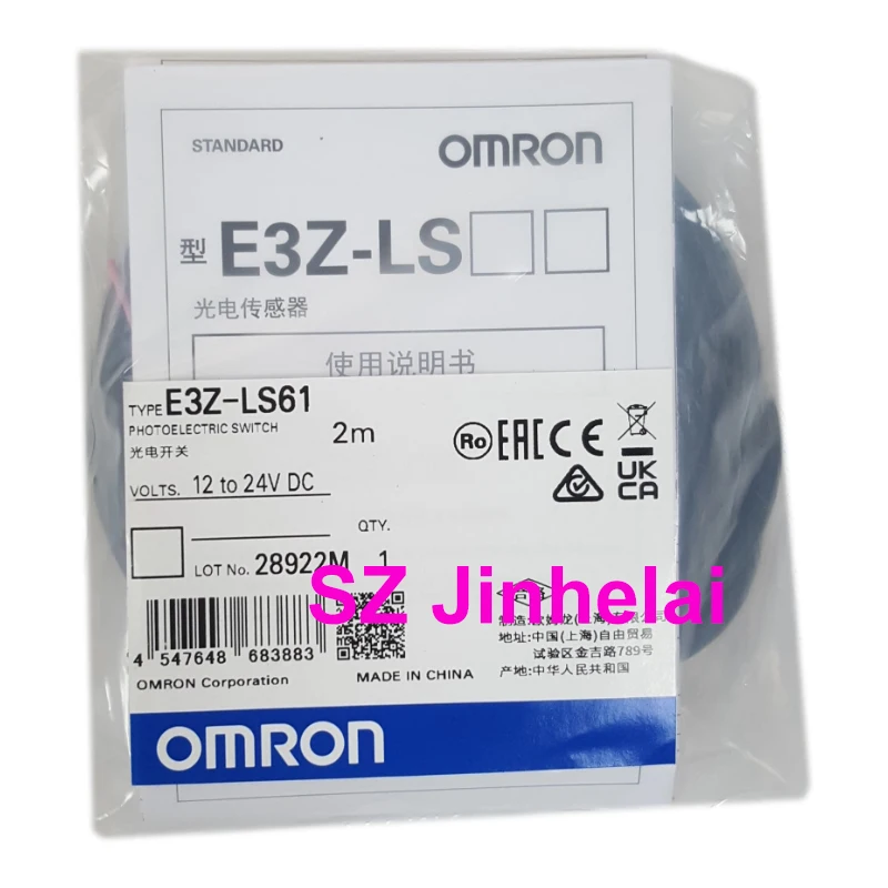 Omron-interruptores Fotoelétricos Originais E3z-ls61 E3z-ls63 E3z-ls81 E3z-g61 E3z-g62 E3z-g81 E3z-g82 2m