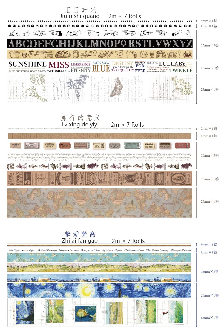 JIANWU 7pcs or 10pcs/set Cute Basic color Washi Tape Scrapbook DIY  Masking Tape School Stationery Store Journal supplies