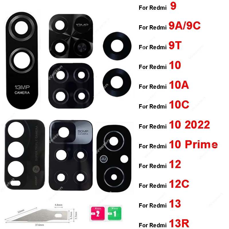 Rear Camera Lens Glass Replacement