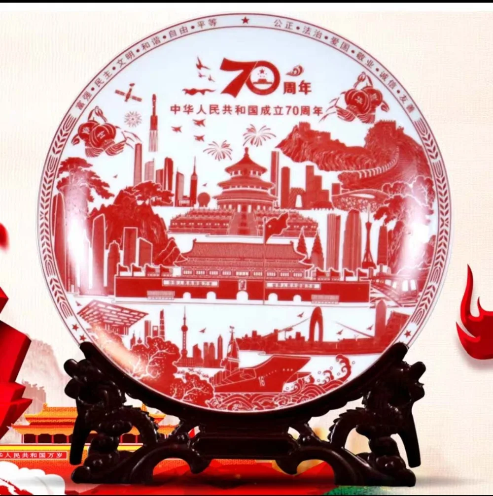 24英寸