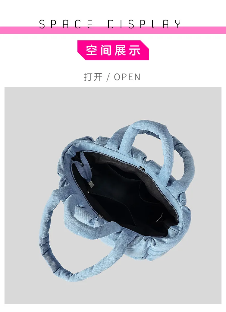 Denim quilted tote bag styled with casual outfit