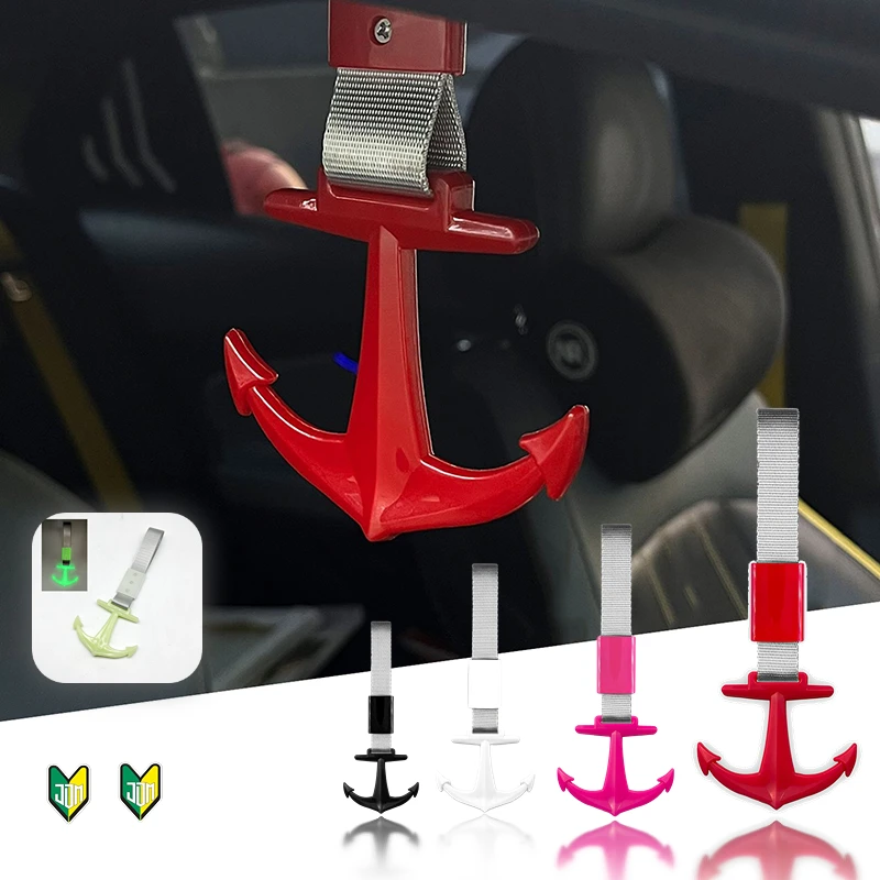 Car JDM Train Bus Handle Pull Ring Tsurukawa Boat Hook Hanging Ornament Modified Pirate Ship Hook Ring Tail Pendant