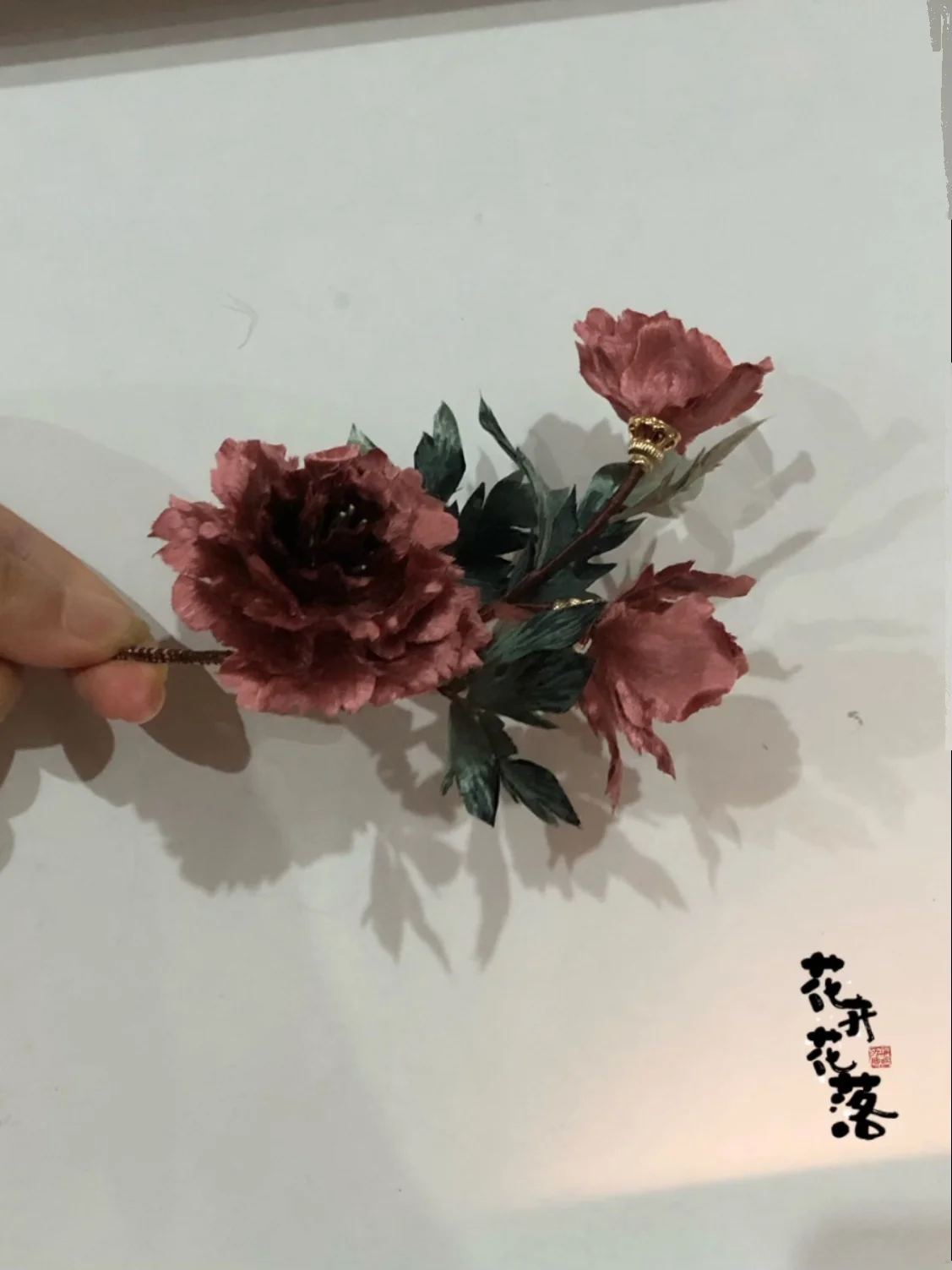 thumb