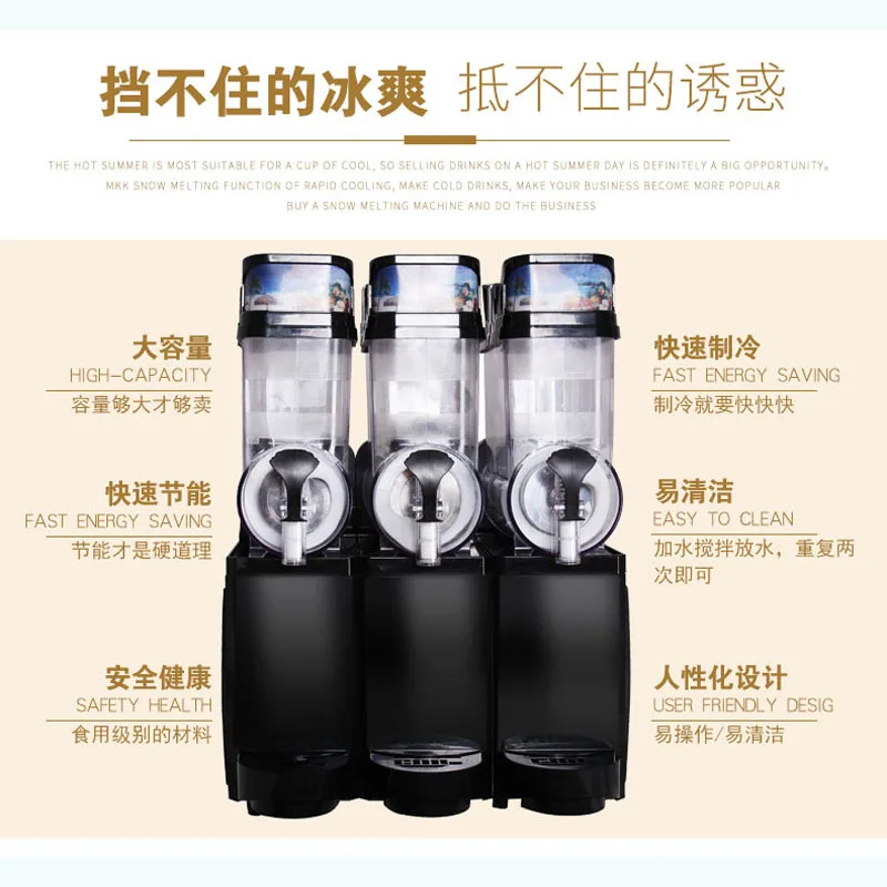 Description Picture 3 of itemIce Slush Machine, Commercial Slushy Manufacturer, Three Tank Juicers, Wholesale