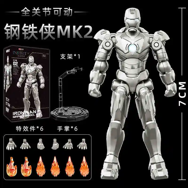 Original Iron Man MK8 MK9 MK10 MK11 MK12 MK13 MK14 Staub Blöcke Ziegel Gebäude Legenden Tony Stark DIY Spielzeug Modell Action Figur – Detail 2