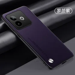 Luxurious Leather Camera Protection Anti - Fall Shockproof Bumper Case - Realme GT7 (PURPLE)