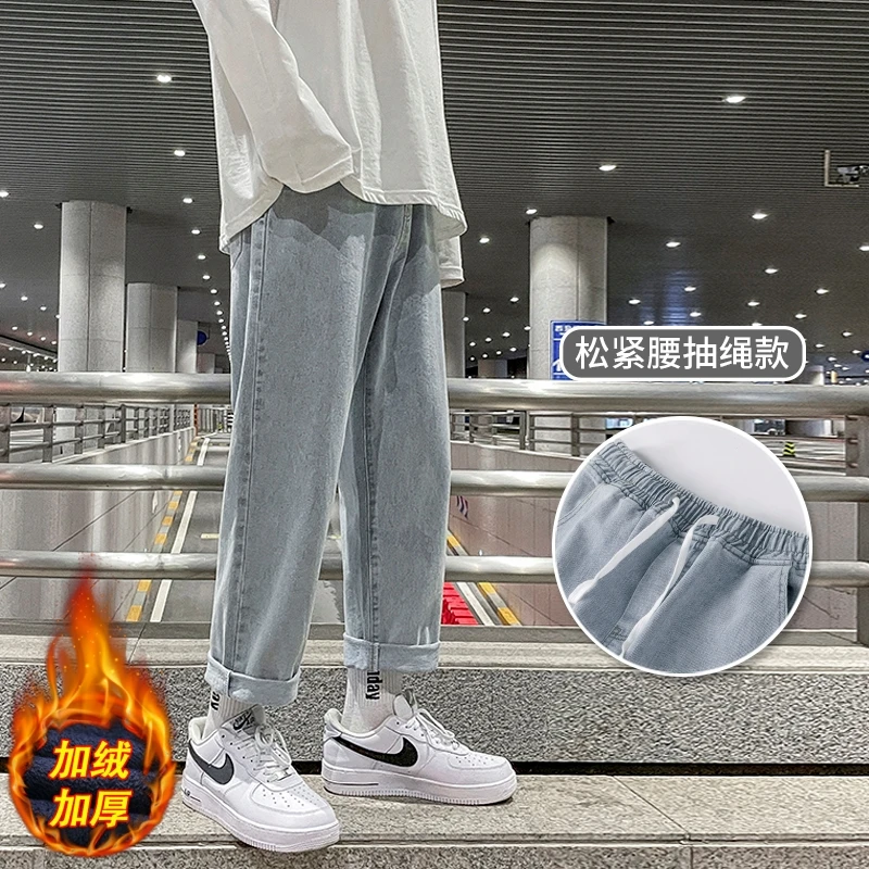 Light blue [velvet style]