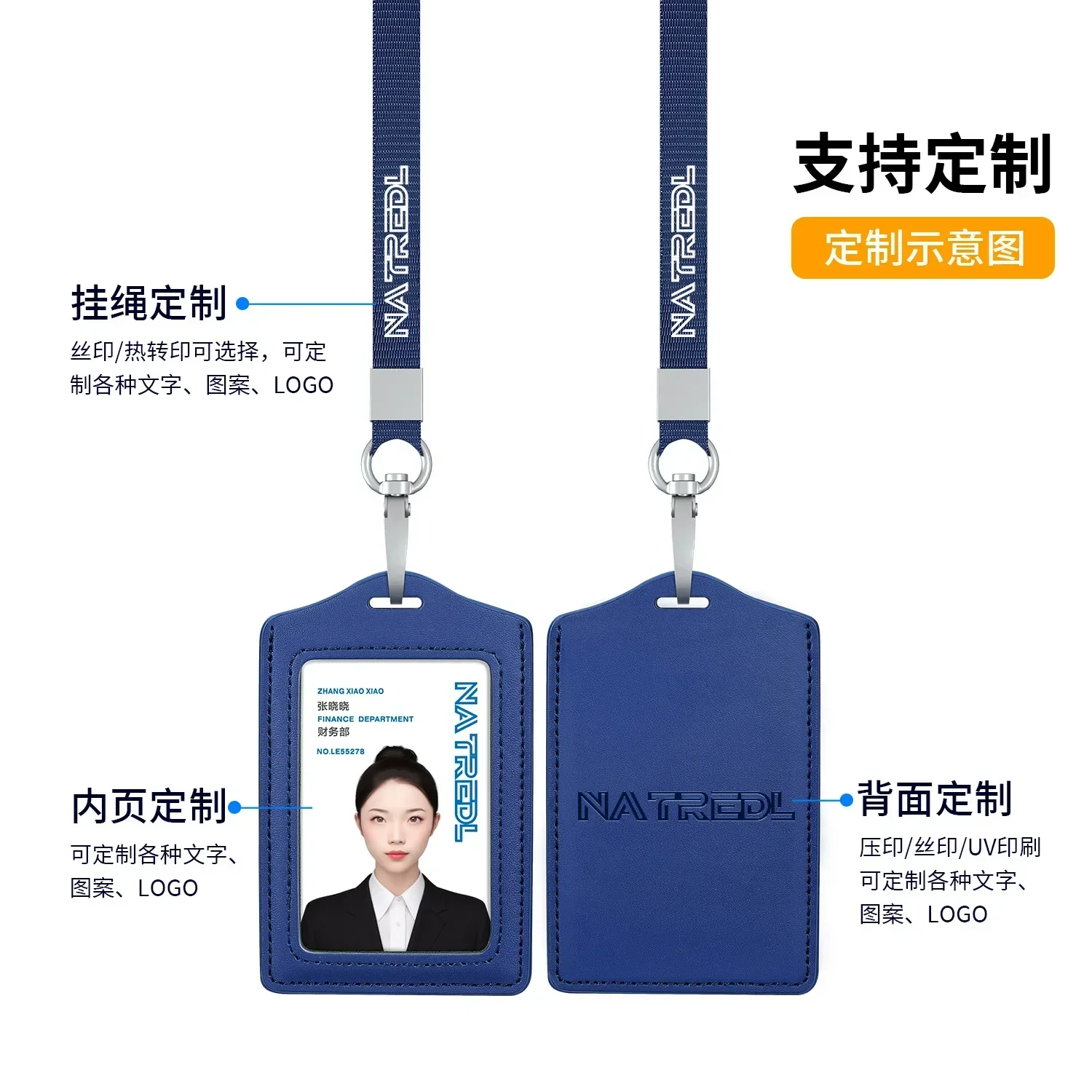 �뵿�� ����ȸ�� ID ī��Ȧ�� ������ �ܻ� ���� ���ߵ�, ī��Ȧ�� ���� ���� Ȧ��, �繫��ǰ