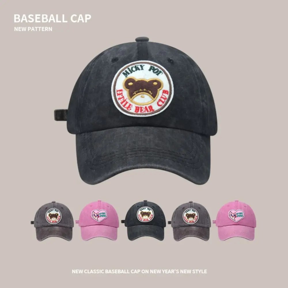 

Letter Embroidered Baseball Cap New Cotton Polyster Mutlticolors Brim Hats Hip Hop Hat Outdoor